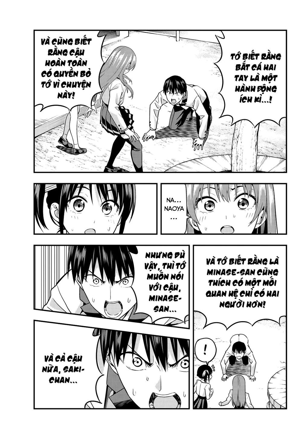 Kanojo Mo Kanojo Chapter 2 - 19