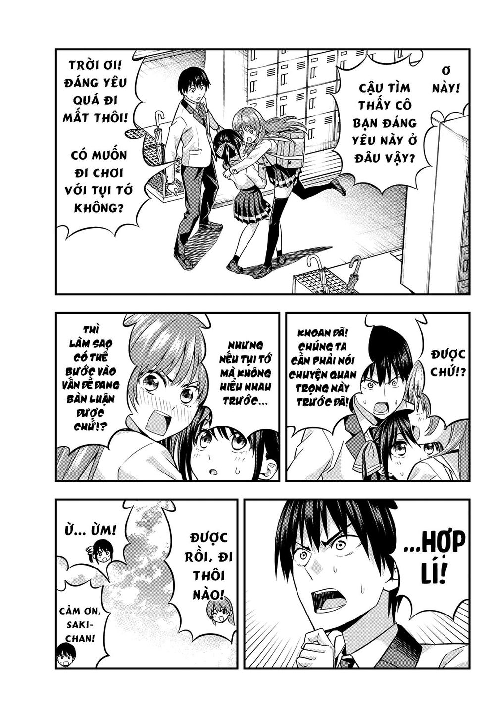 Kanojo Mo Kanojo Chapter 2 - 5