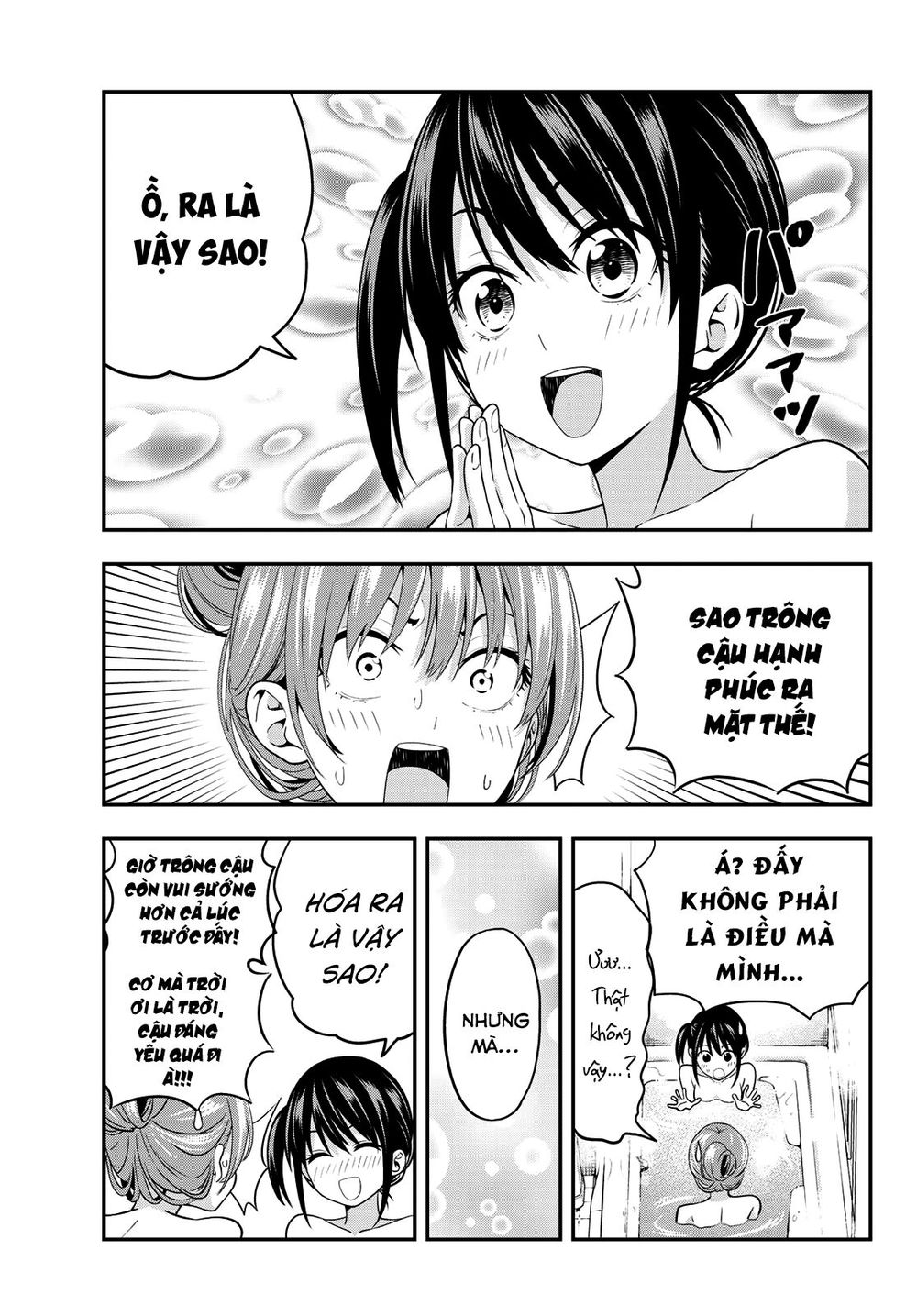 Kanojo Mo Kanojo Chapter 3 - 13