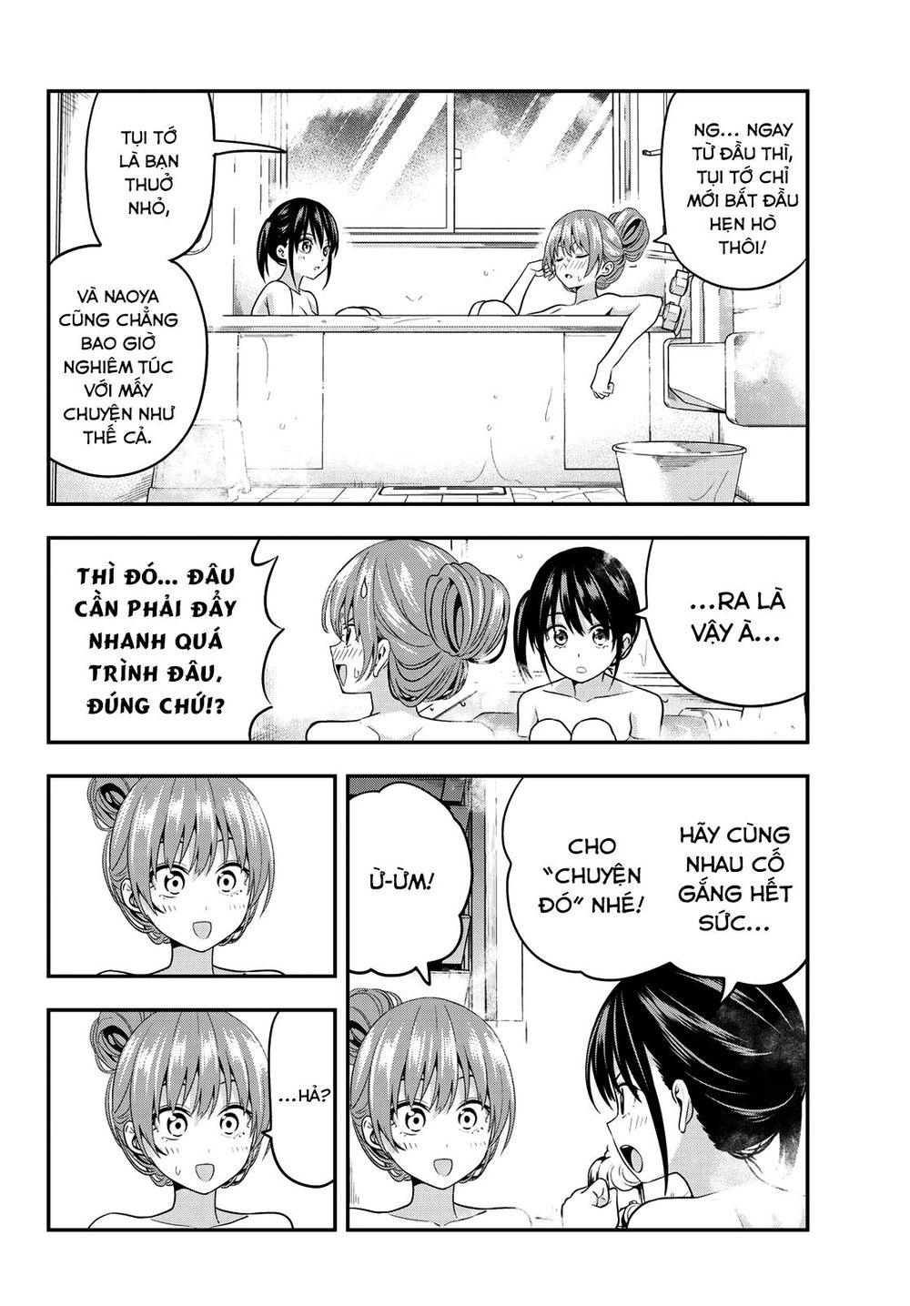 Kanojo Mo Kanojo Chapter 3 - 14