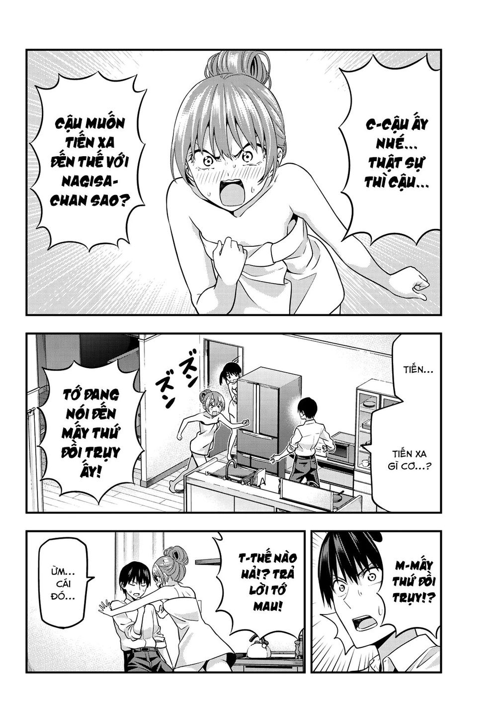 Kanojo Mo Kanojo Chapter 3 - 16