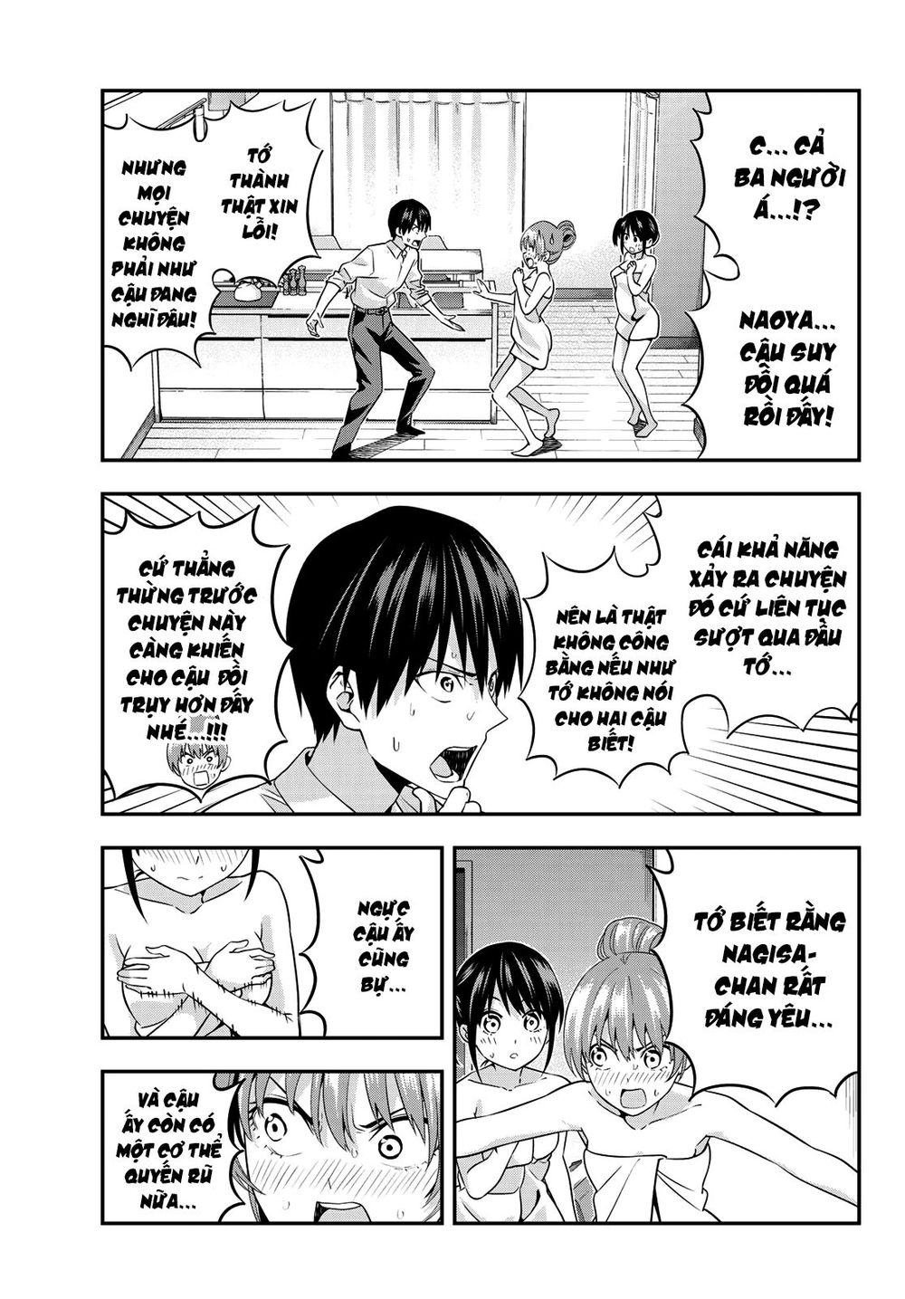 Kanojo Mo Kanojo Chapter 3 - 19