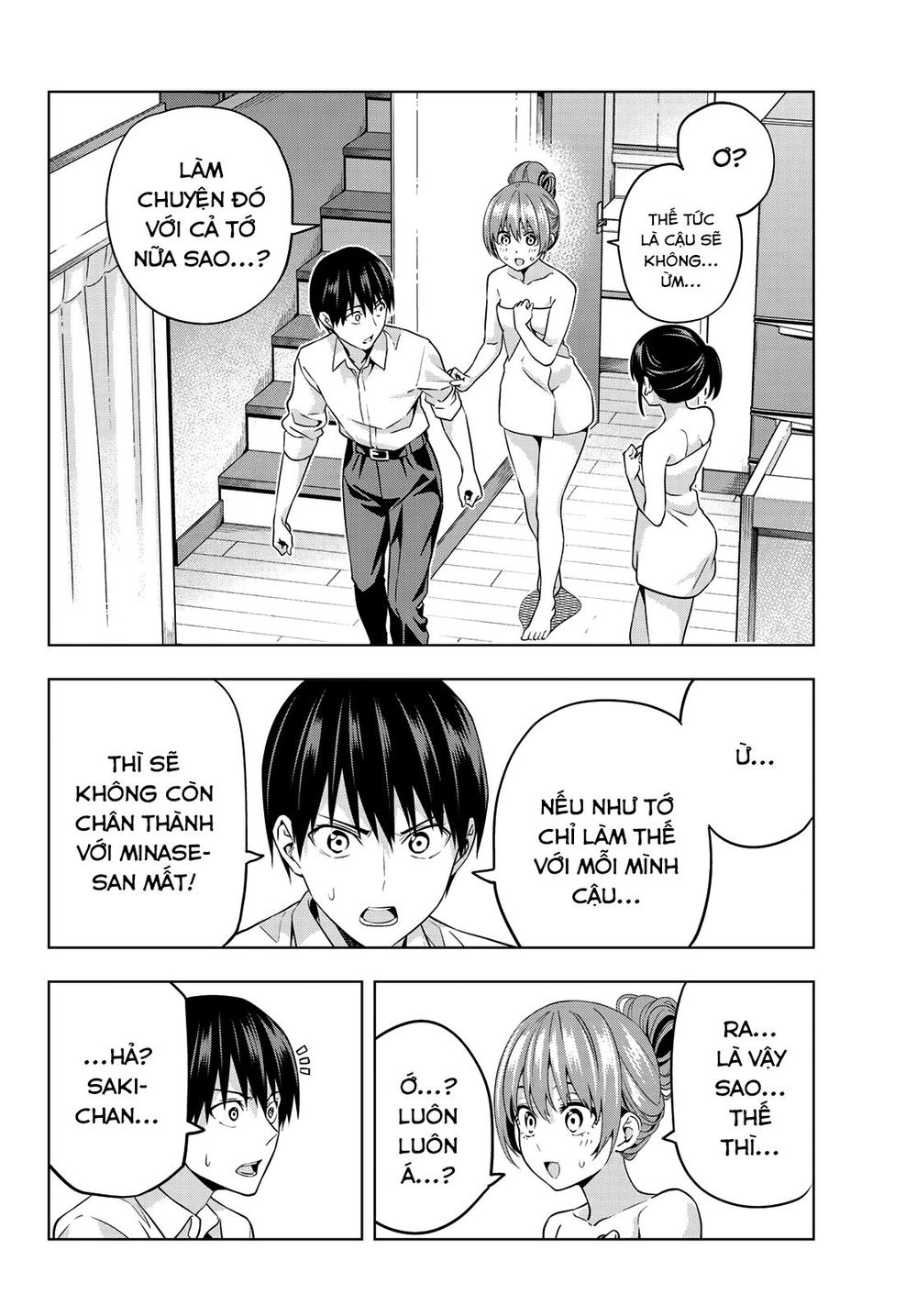 Kanojo Mo Kanojo Chapter 3 - 22