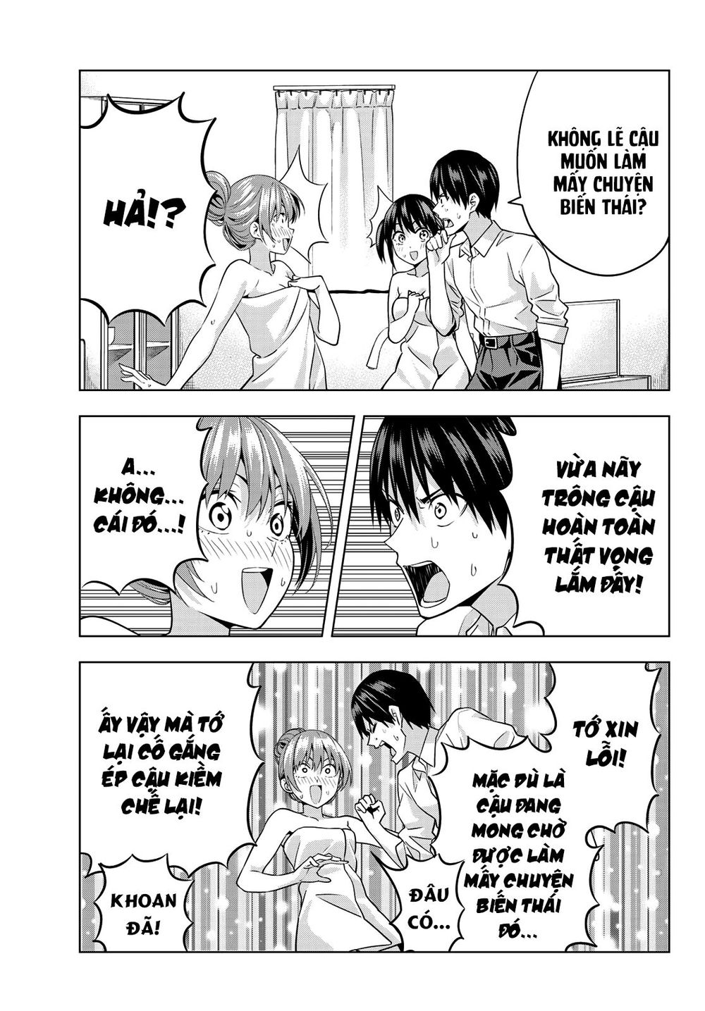 Kanojo Mo Kanojo Chapter 3 - 23