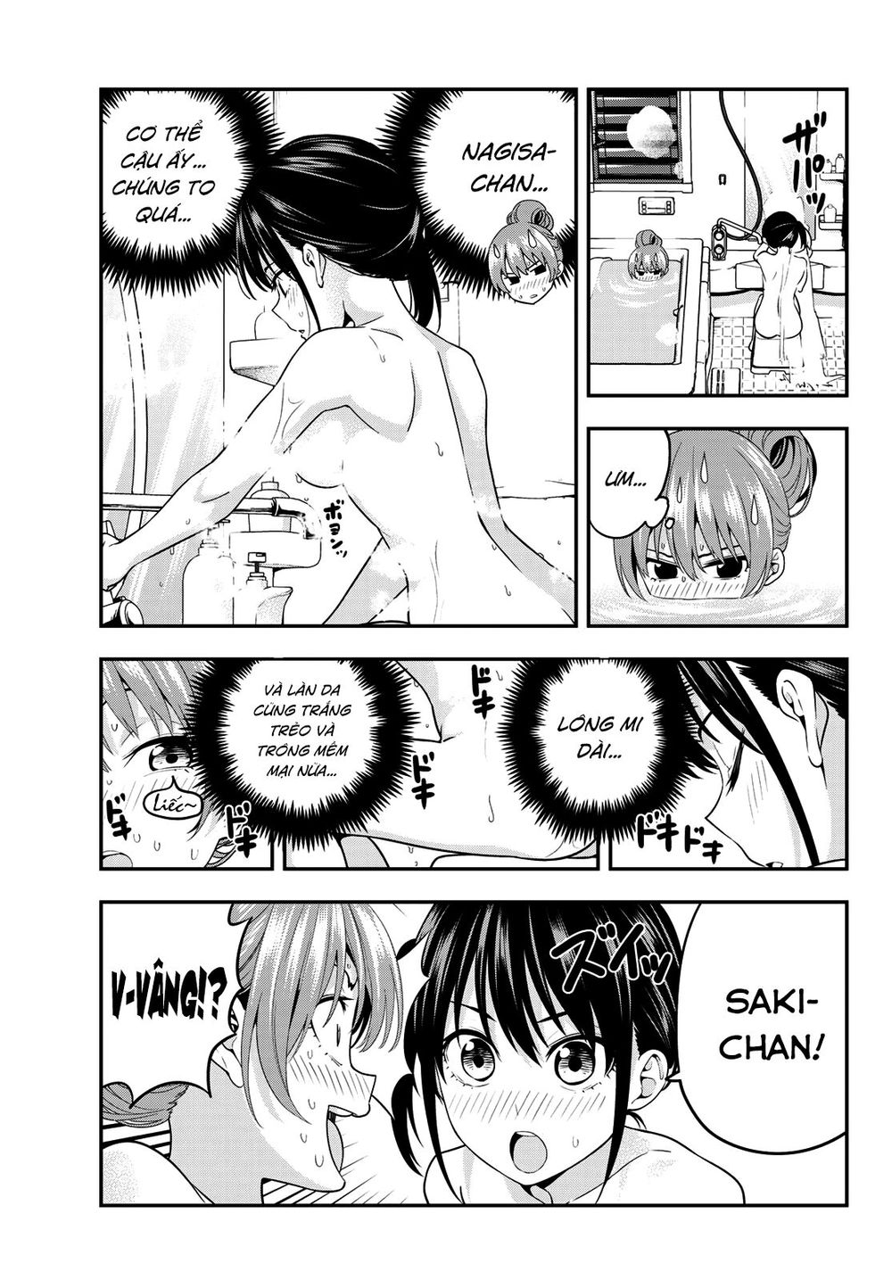 Kanojo Mo Kanojo Chapter 3 - 9