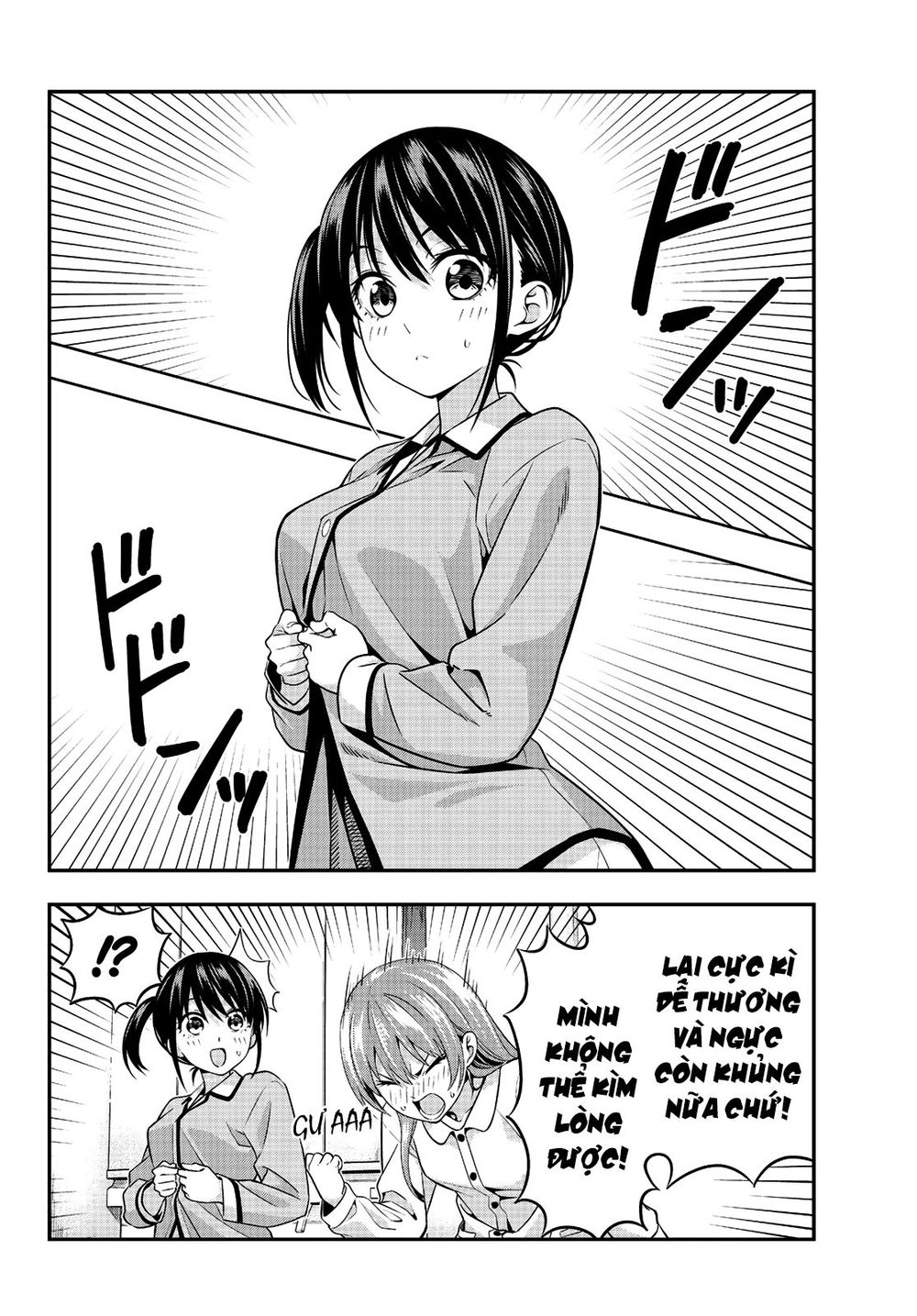 Kanojo Mo Kanojo Chapter 4 - 4