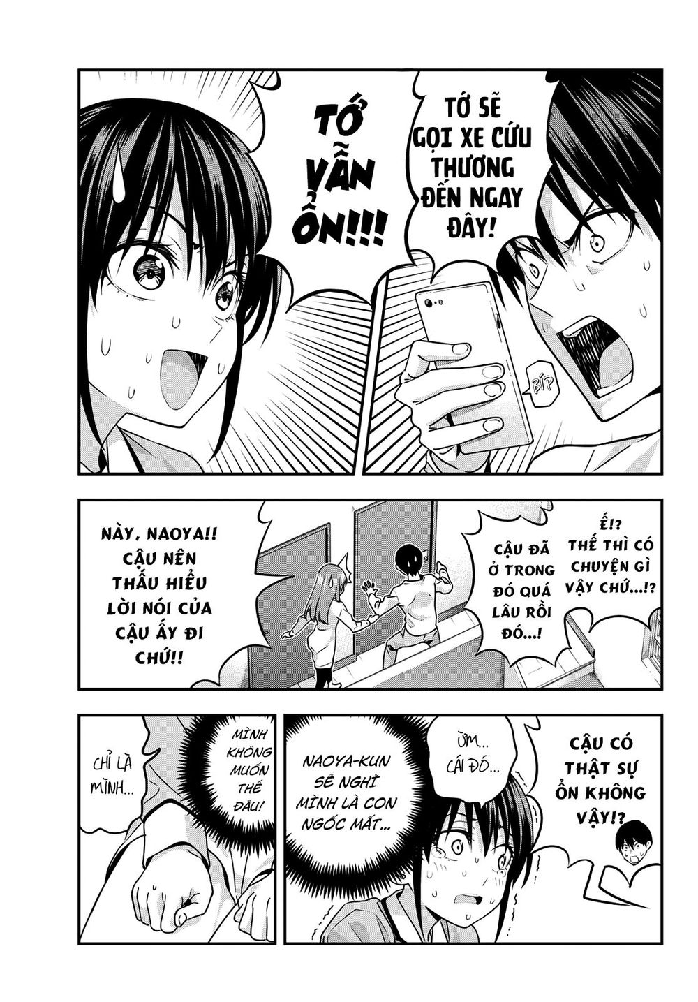 Kanojo Mo Kanojo Chapter 6 - 11