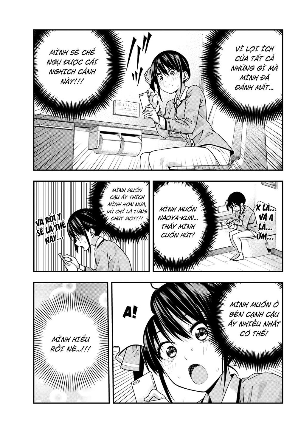 Kanojo Mo Kanojo Chapter 6 - 13