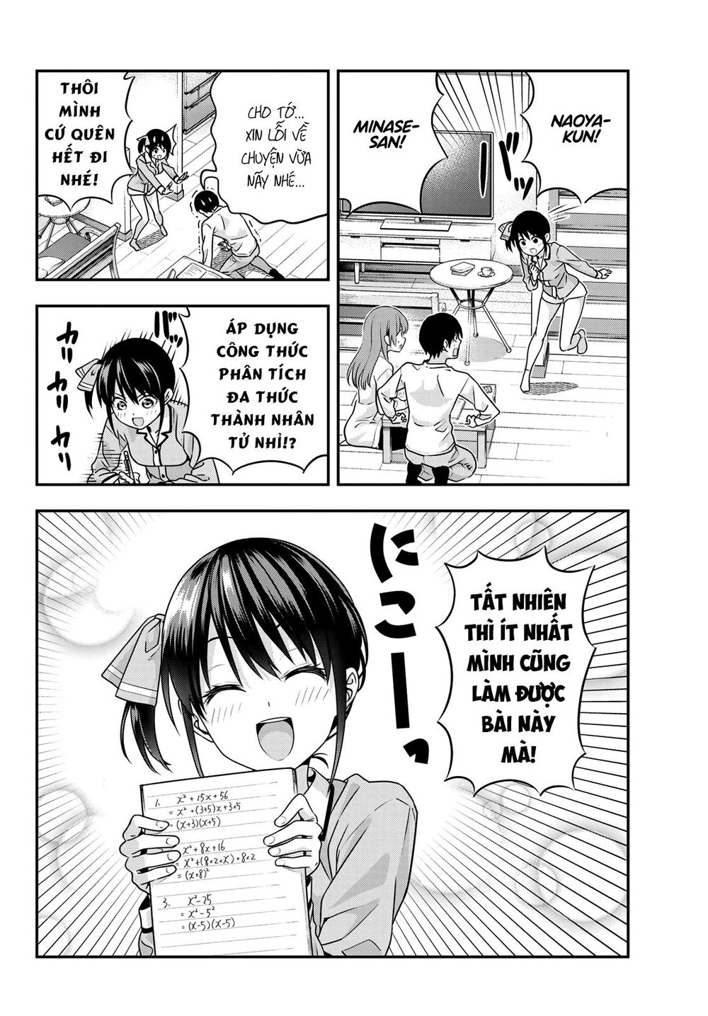 Kanojo Mo Kanojo Chapter 6 - 14