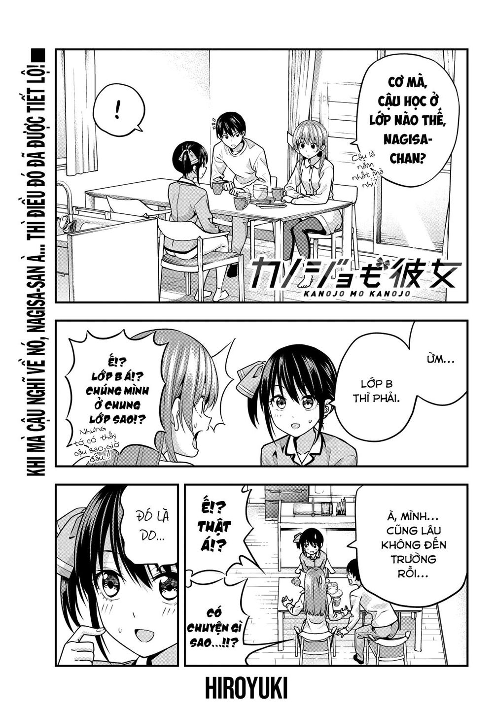 Kanojo Mo Kanojo Chapter 6 - 3