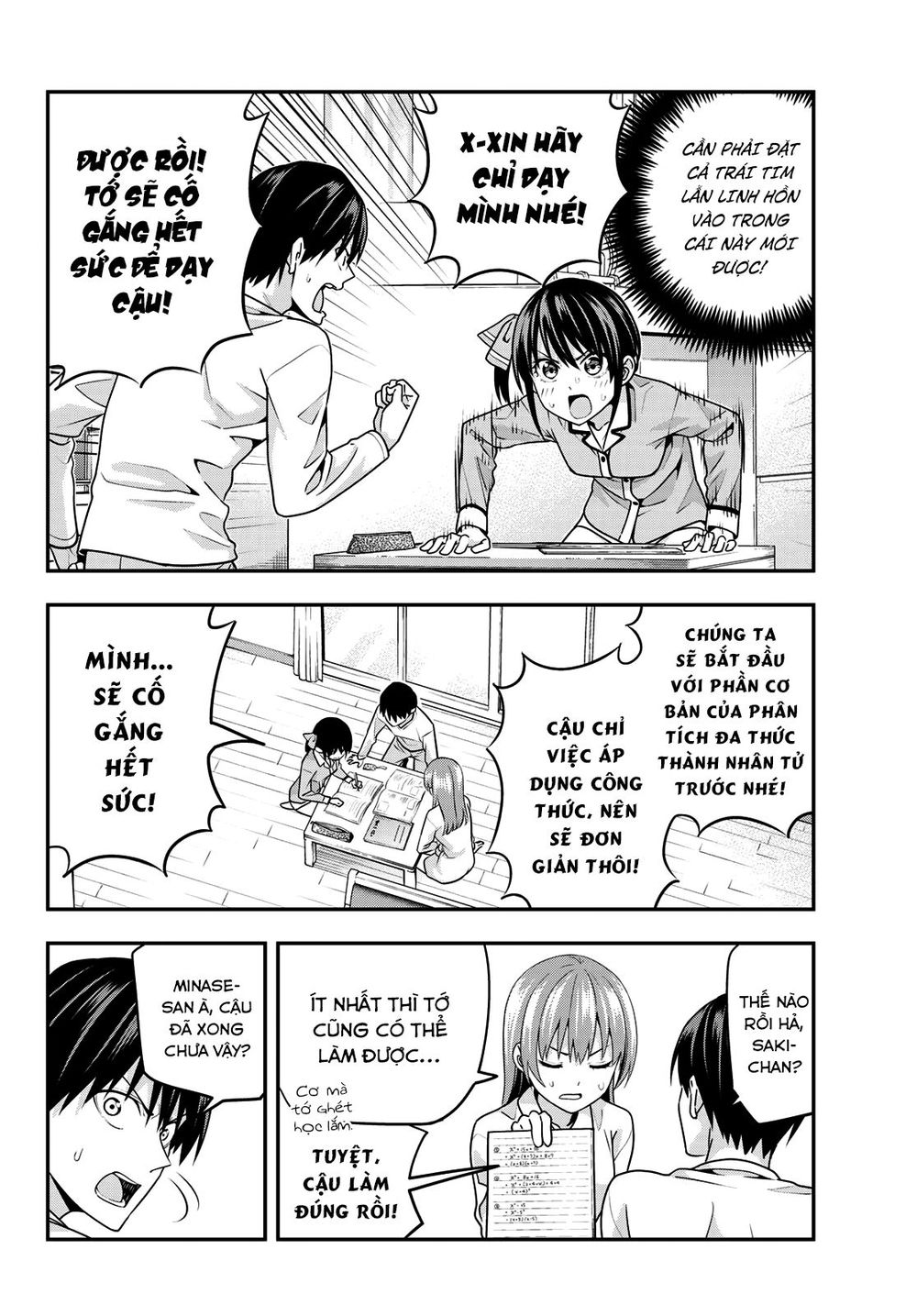 Kanojo Mo Kanojo Chapter 6 - 8