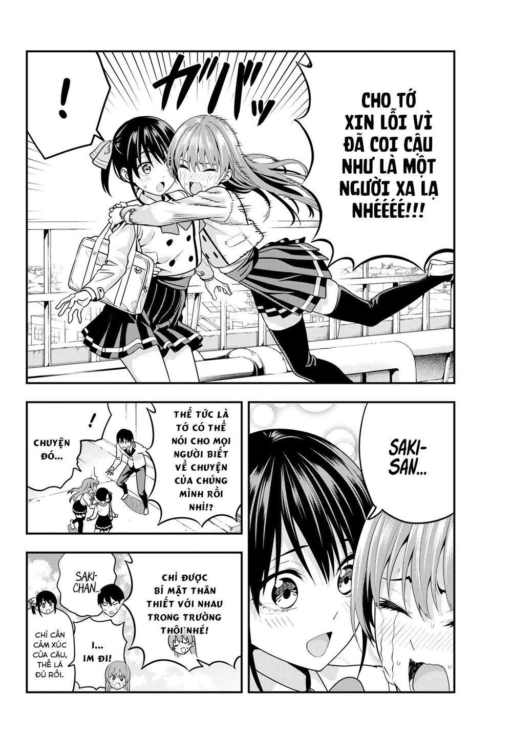 Kanojo Mo Kanojo Chapter 7 - 16