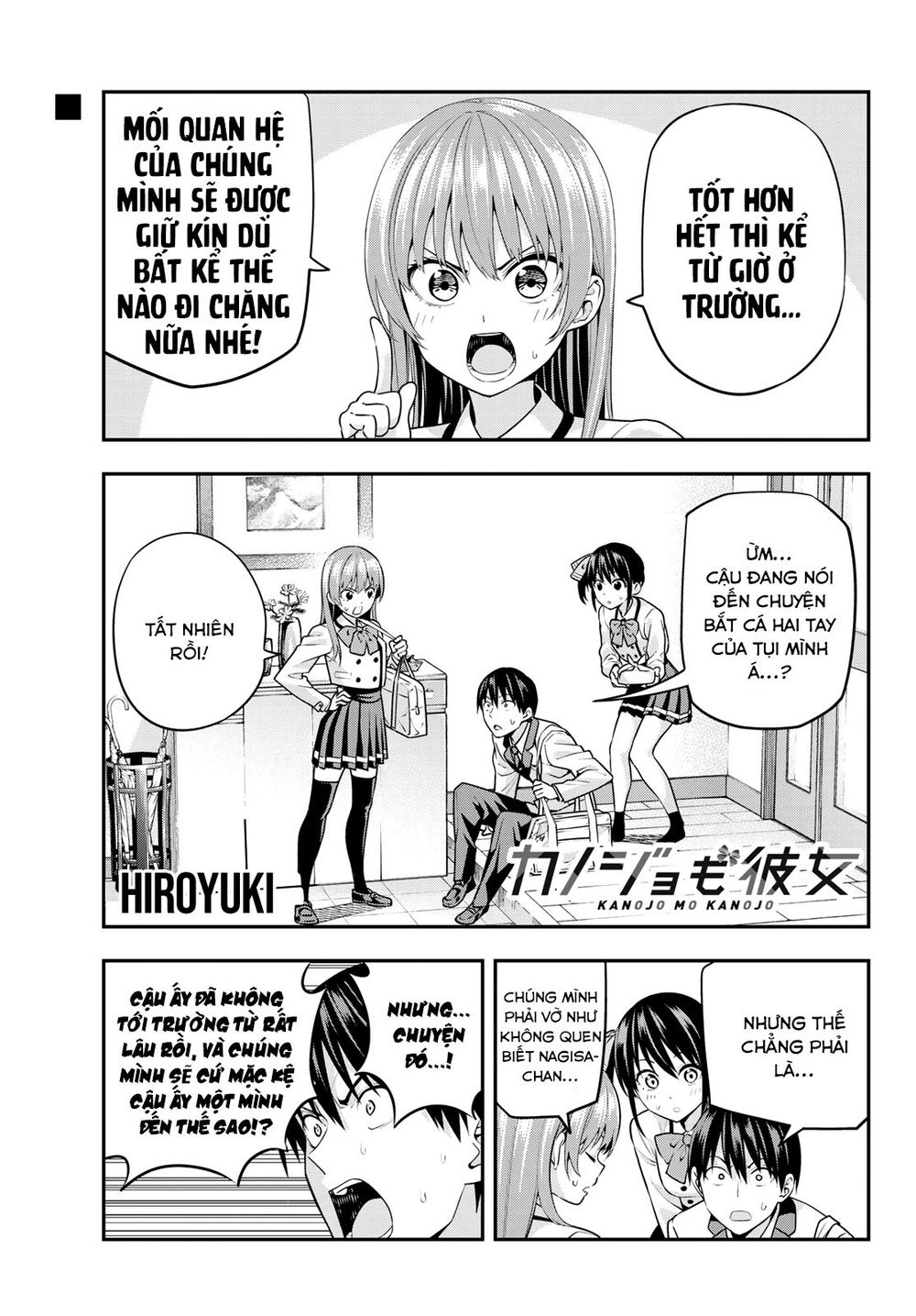 Kanojo Mo Kanojo Chapter 7 - 3