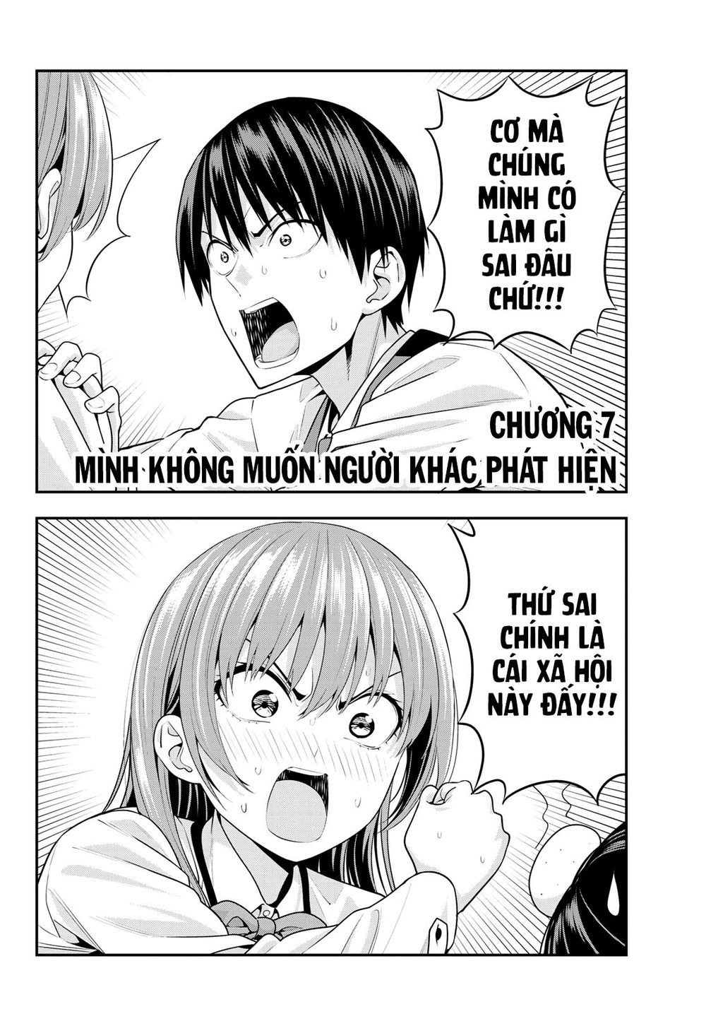 Kanojo Mo Kanojo Chapter 7 - 4