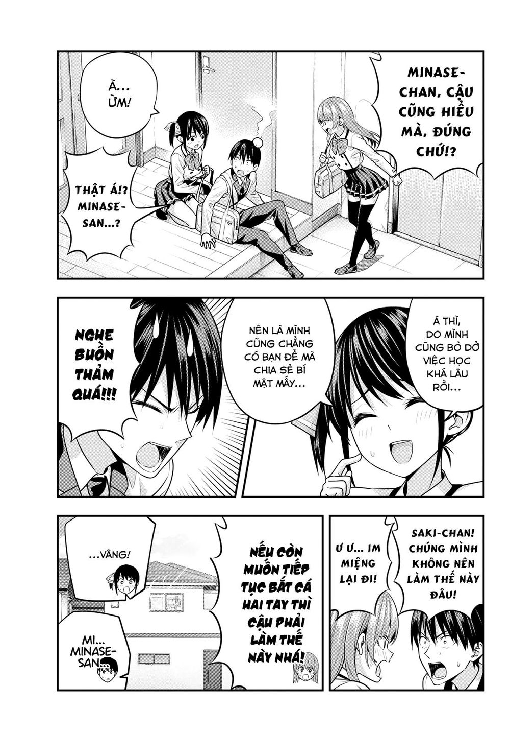 Kanojo Mo Kanojo Chapter 7 - 5