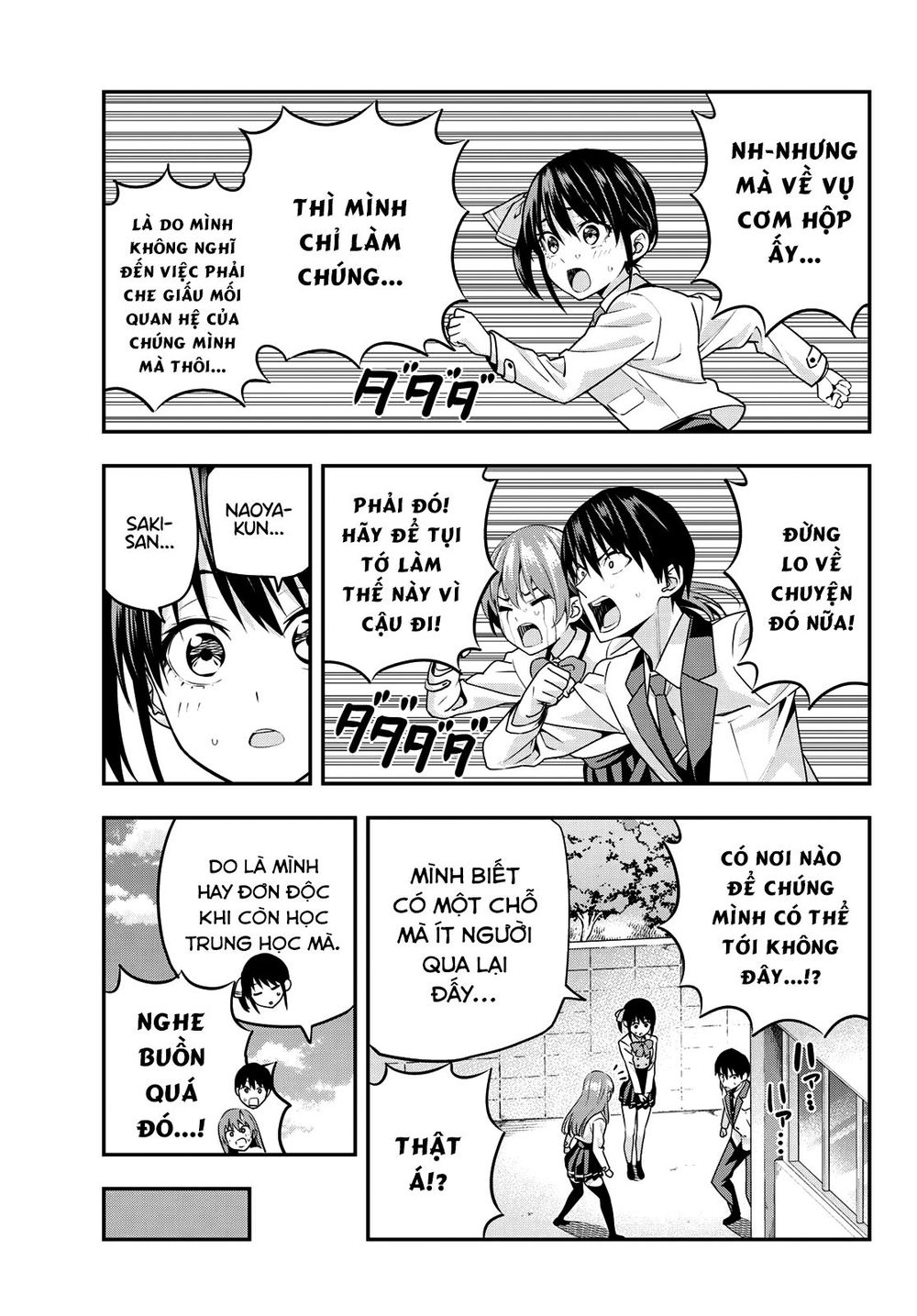 Kanojo Mo Kanojo Chapter 8 - 7