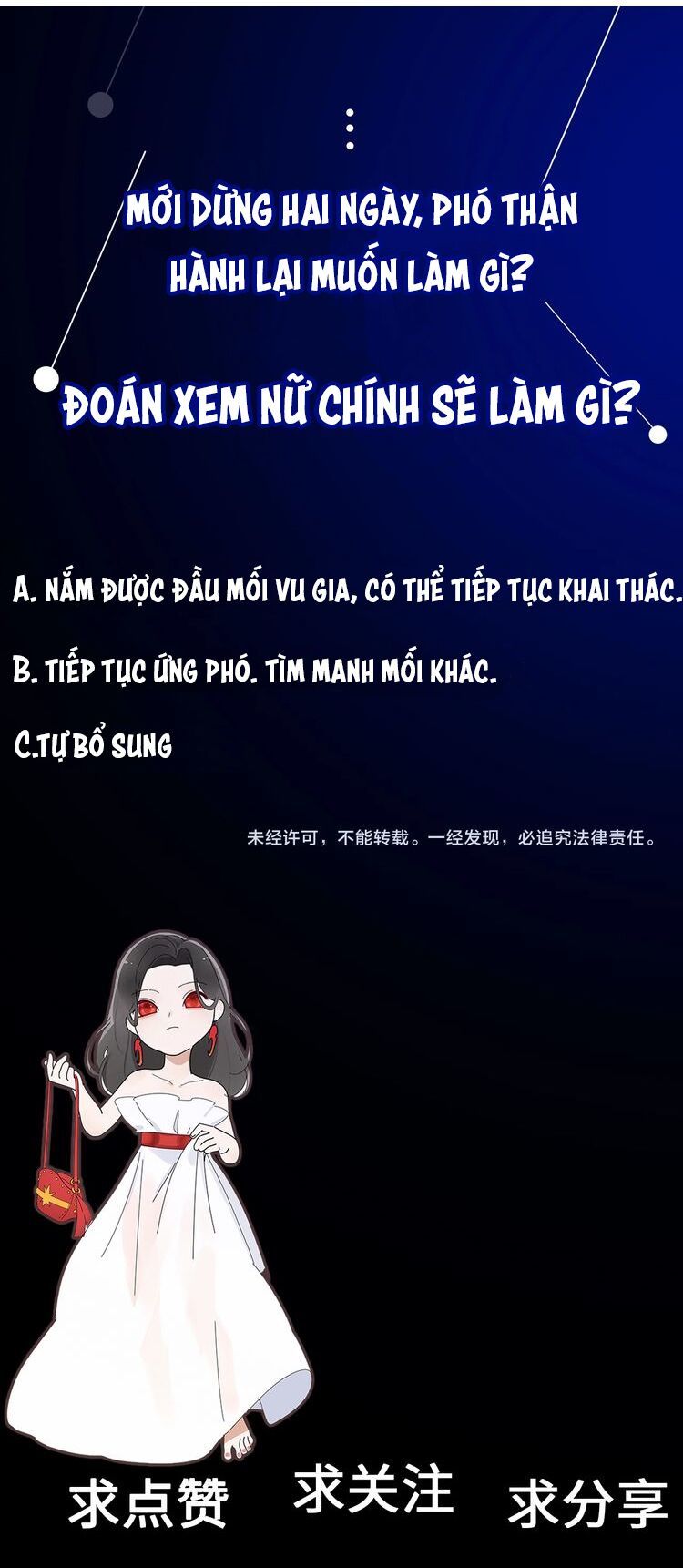 Vật Trong Tay Chapter 11 - 26