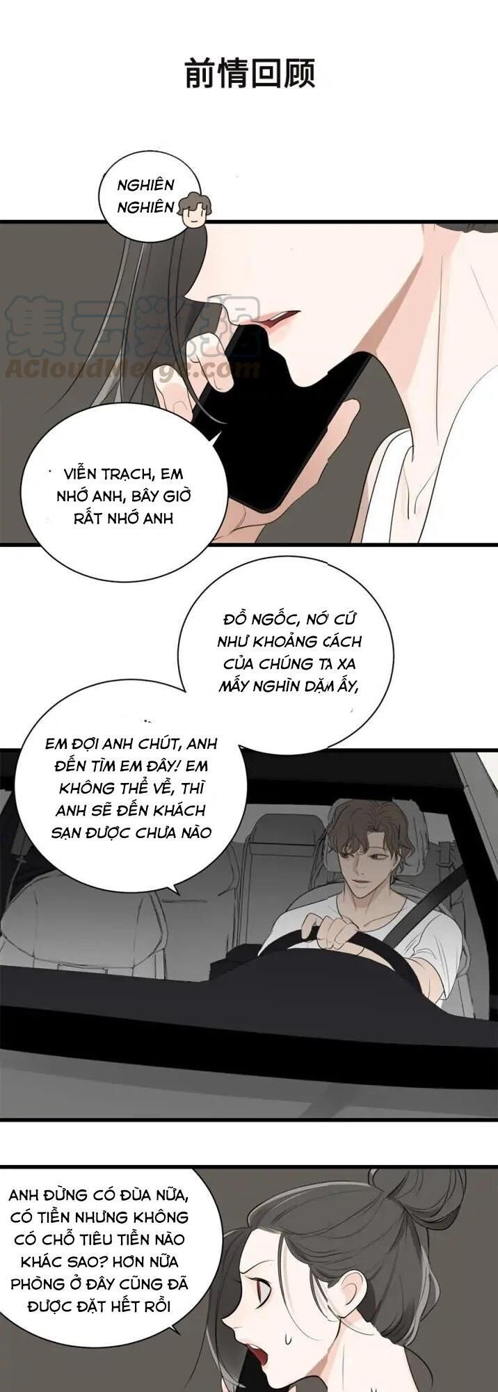 Vật Trong Tay Chapter 22 - 1