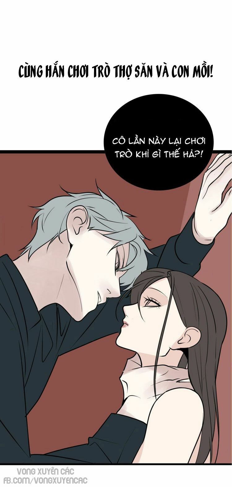 Vật Trong Tay Chapter 0 - 22