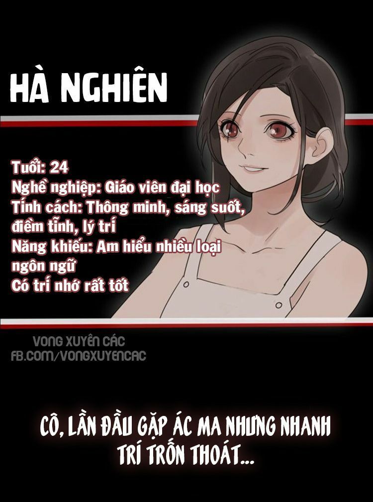 Vật Trong Tay Chapter 0 - 6