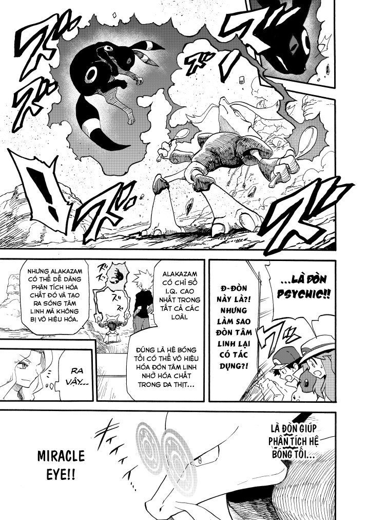 Pocket Monsters - Festival Of Champions Chapter 9 - 14