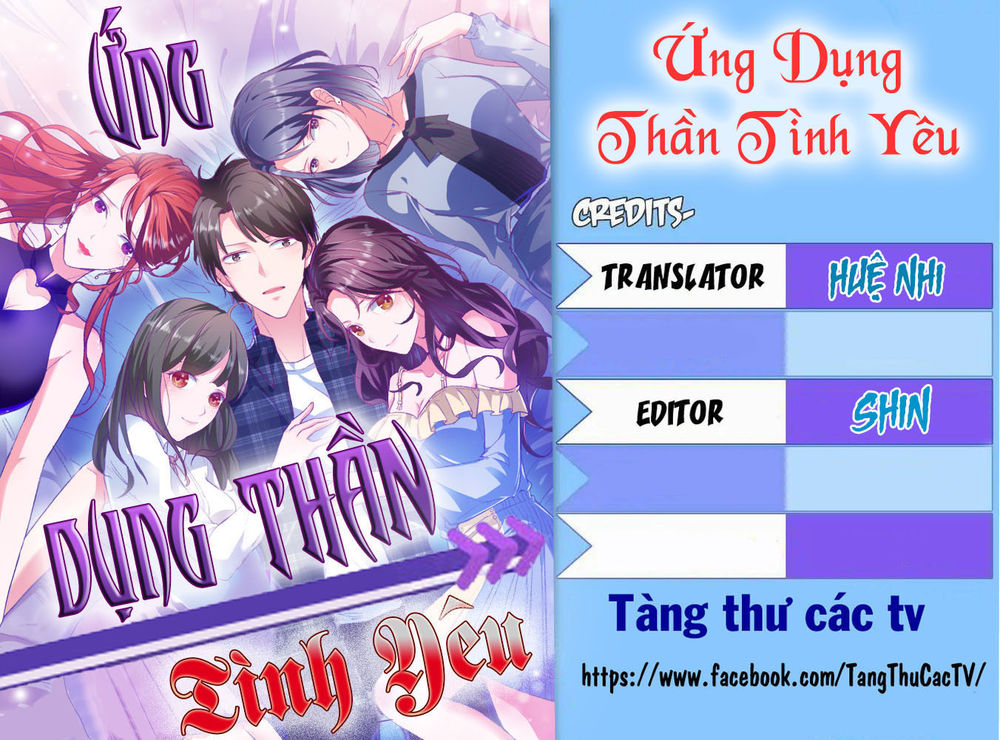 Ứng Dụng Thần Tình Yêu Chapter 15 - 41