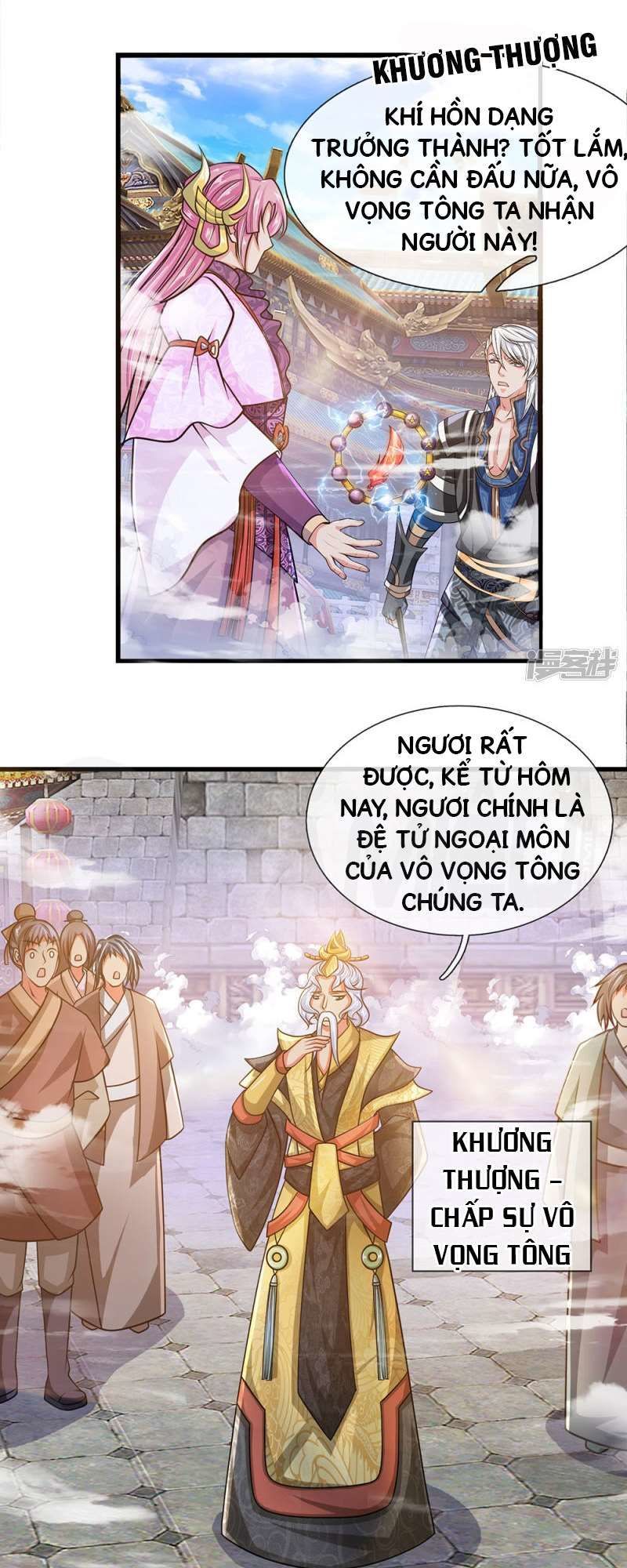 Tu La Kiếm Tôn Chapter 15 - 9