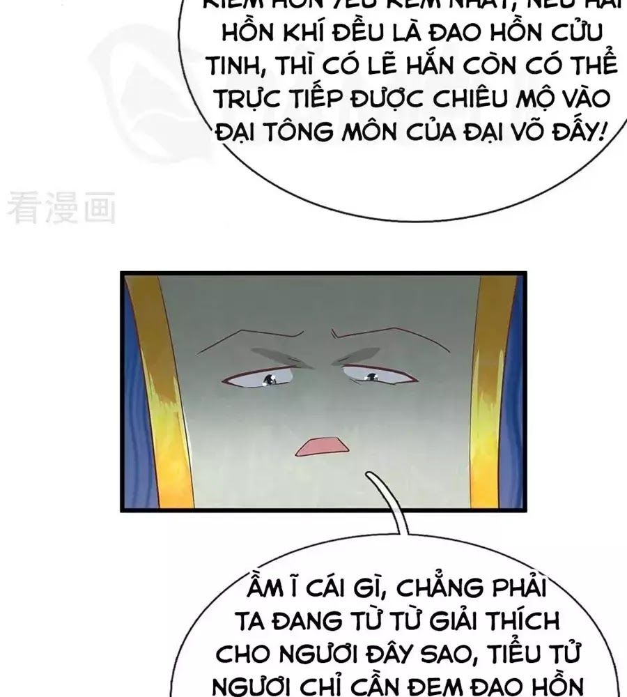 Tu La Kiếm Tôn Chapter 2 - 26