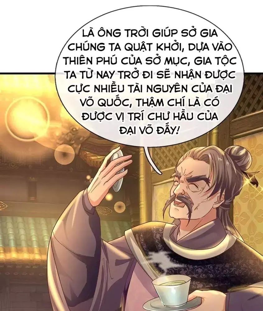 Tu La Kiếm Tôn Chapter 2 - 5