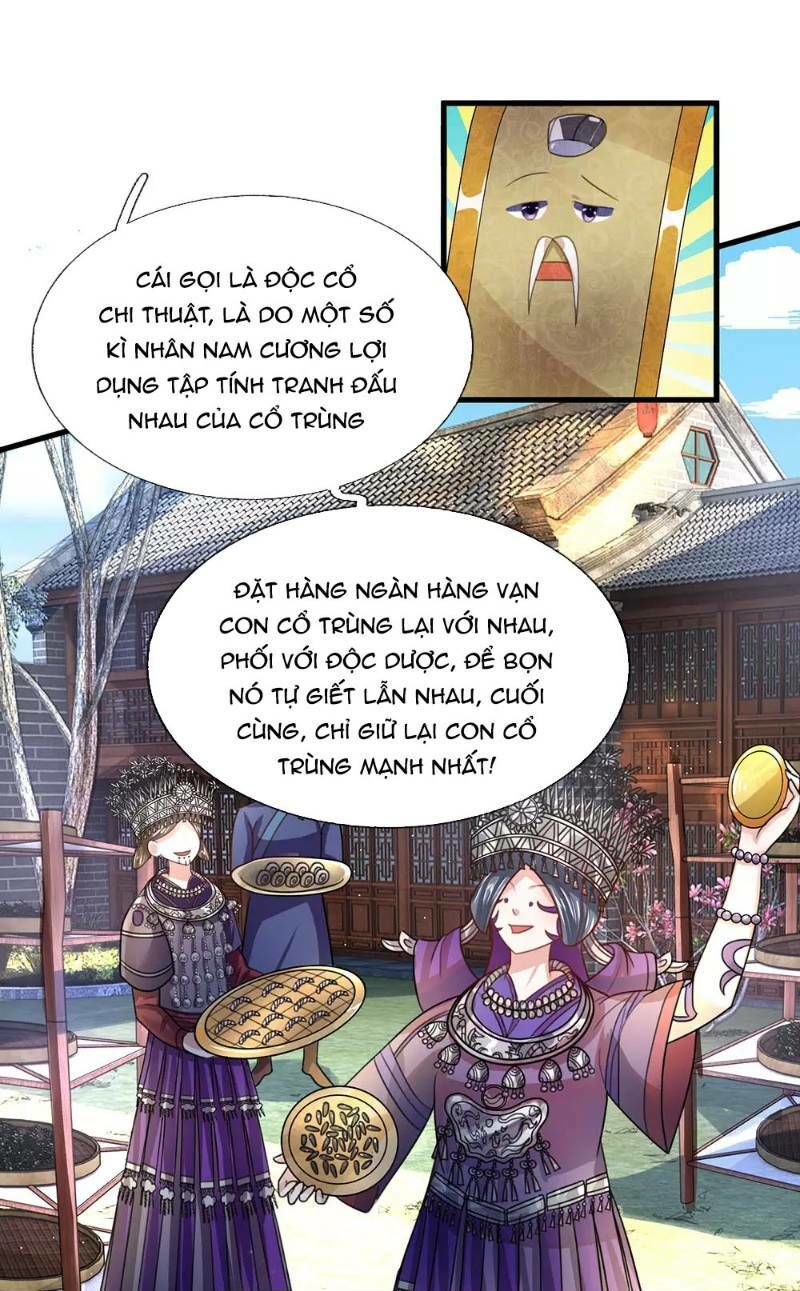 Tu La Kiếm Tôn Chapter 32 - 7