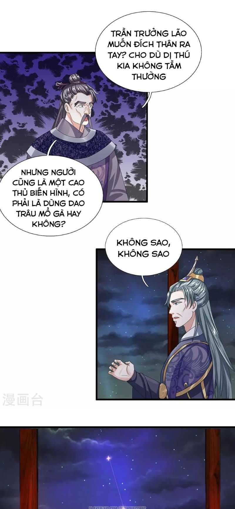 Tu La Kiếm Tôn Chapter 34 - 12