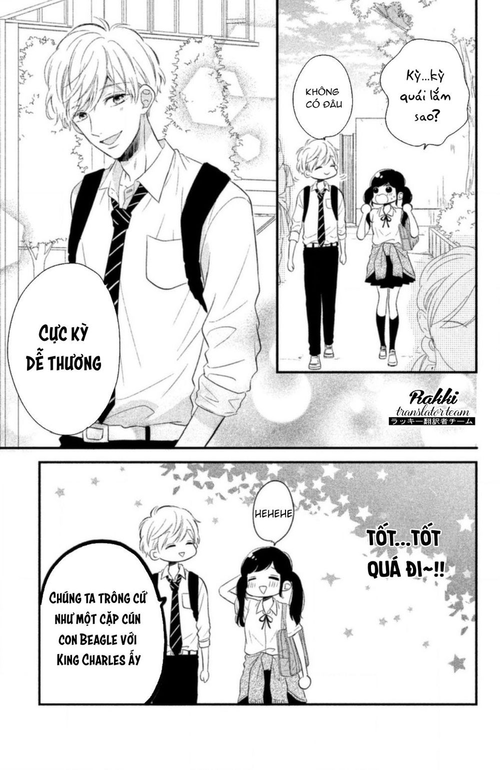 Sakuraba-San Wa Tomaranai! Chapter 4 - 4