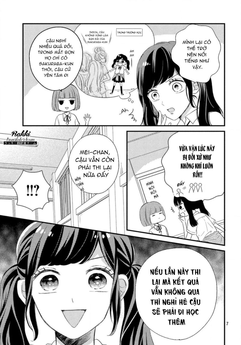 Sakuraba-San Wa Tomaranai! Chapter 4 - 8