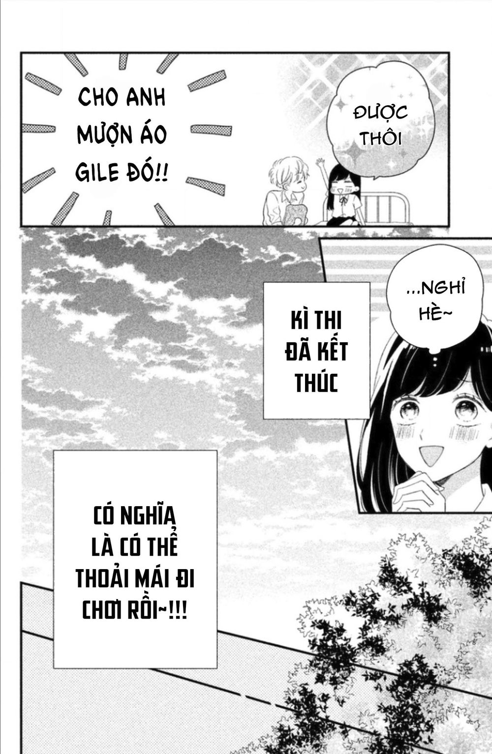 Sakuraba-San Wa Tomaranai! Chapter 5 - 13