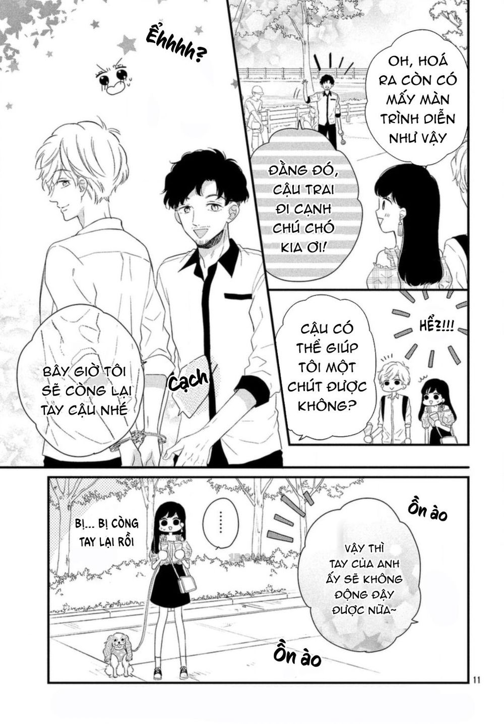 Sakuraba-San Wa Tomaranai! Chapter 5 - 16