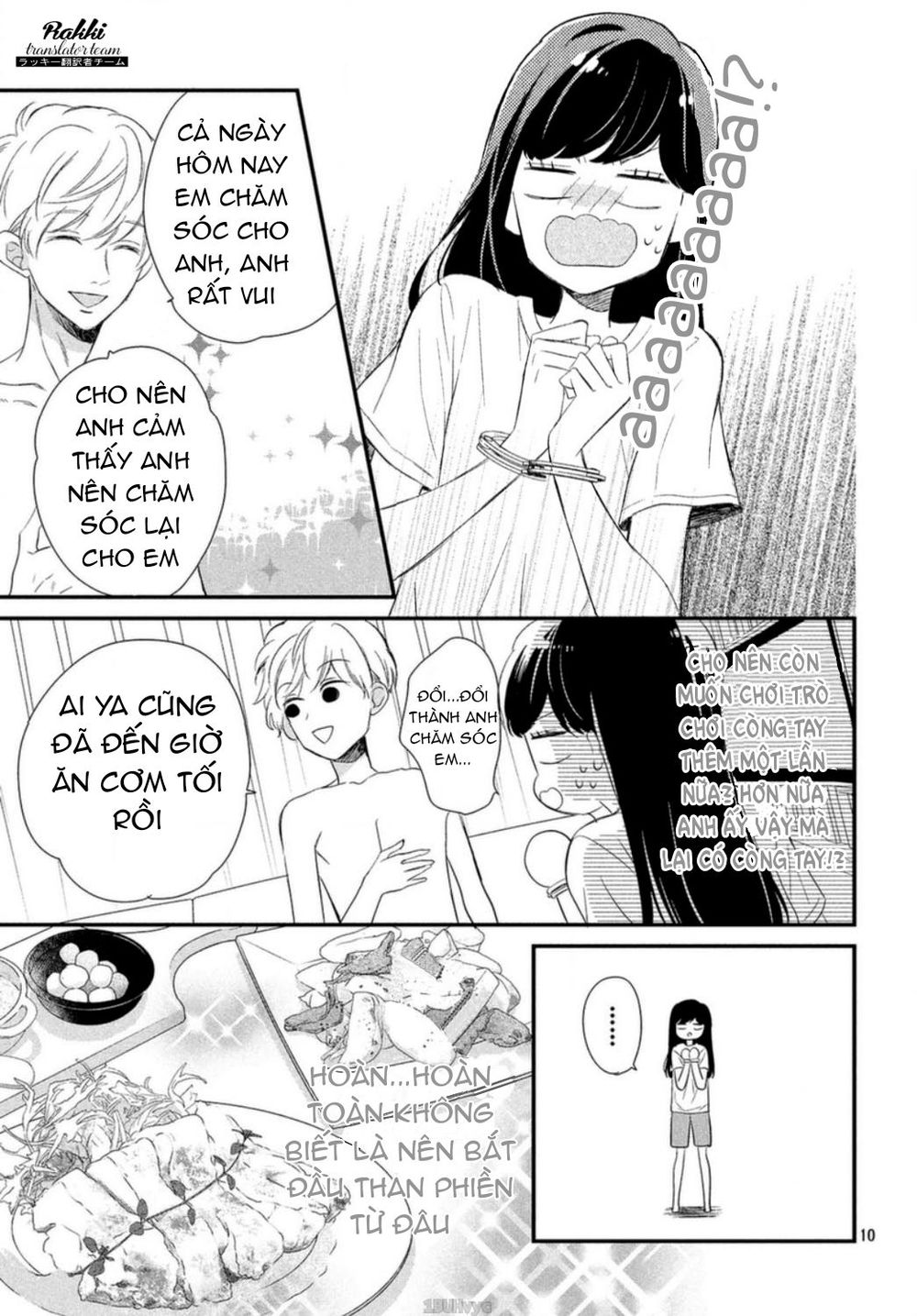 Sakuraba-San Wa Tomaranai! Chapter 6 - 14