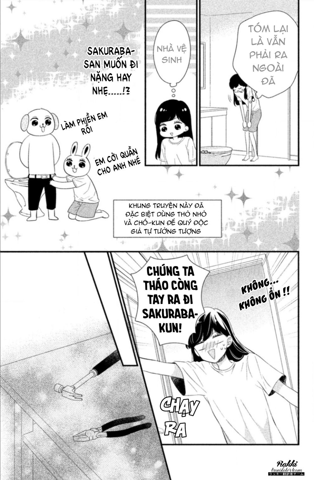 Sakuraba-San Wa Tomaranai! Chapter 6 - 8