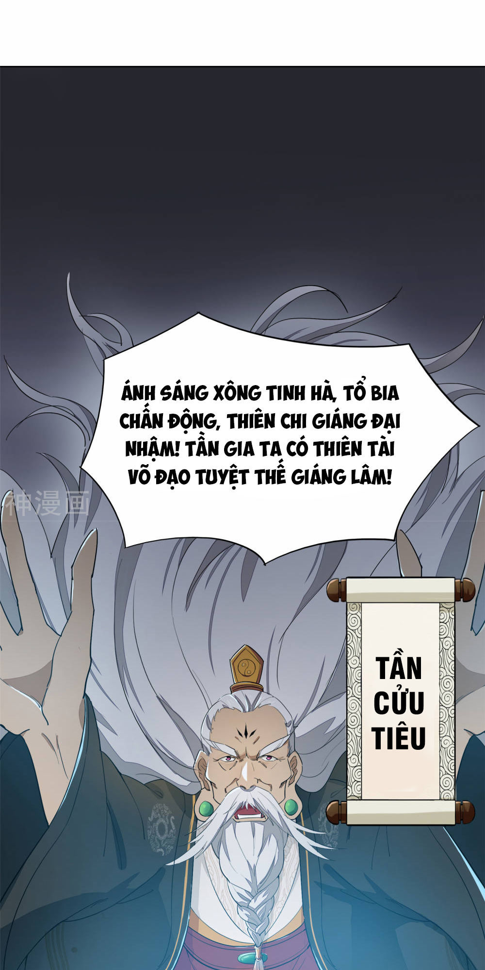 Cửu Tiêu Chí Thánh Chapter 5 - 34