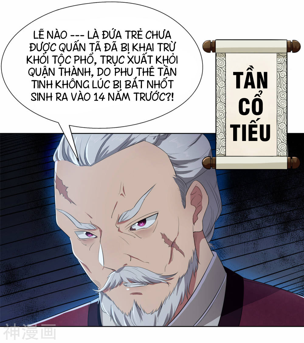 Cửu Tiêu Chí Thánh Chapter 5 - 43