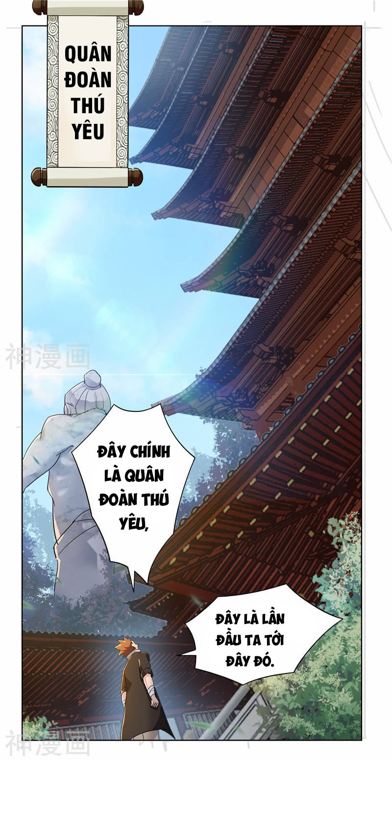 Cửu Tiêu Chí Thánh Chapter 7 - 29