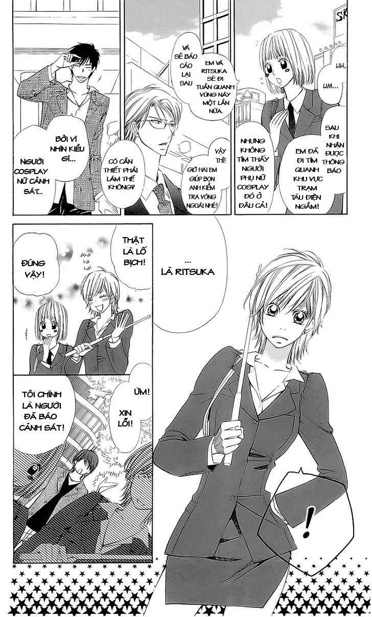 Cosplay Deka Chapter 1 - 14