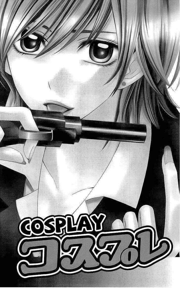 Cosplay Deka Chapter 1 - 8