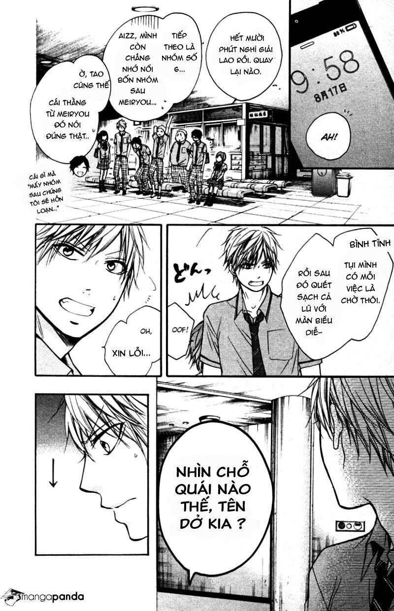 Kono Oto Tomare Chapter 24 - 17