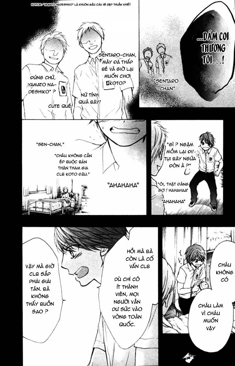 Kono Oto Tomare Chapter 24 - 25