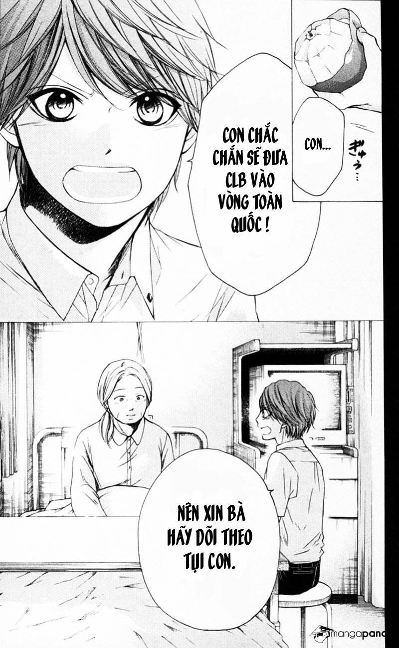 Kono Oto Tomare Chapter 24 - 26