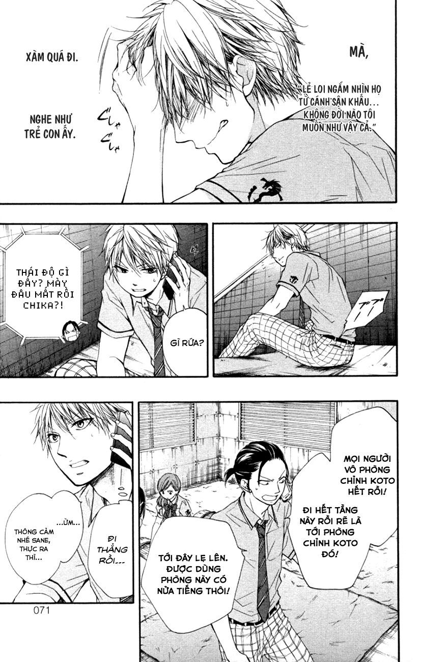 Kono Oto Tomare Chapter 25 - 18