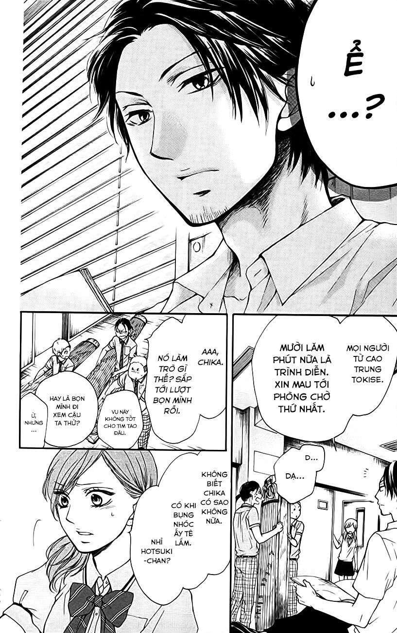 Kono Oto Tomare Chapter 25 - 25