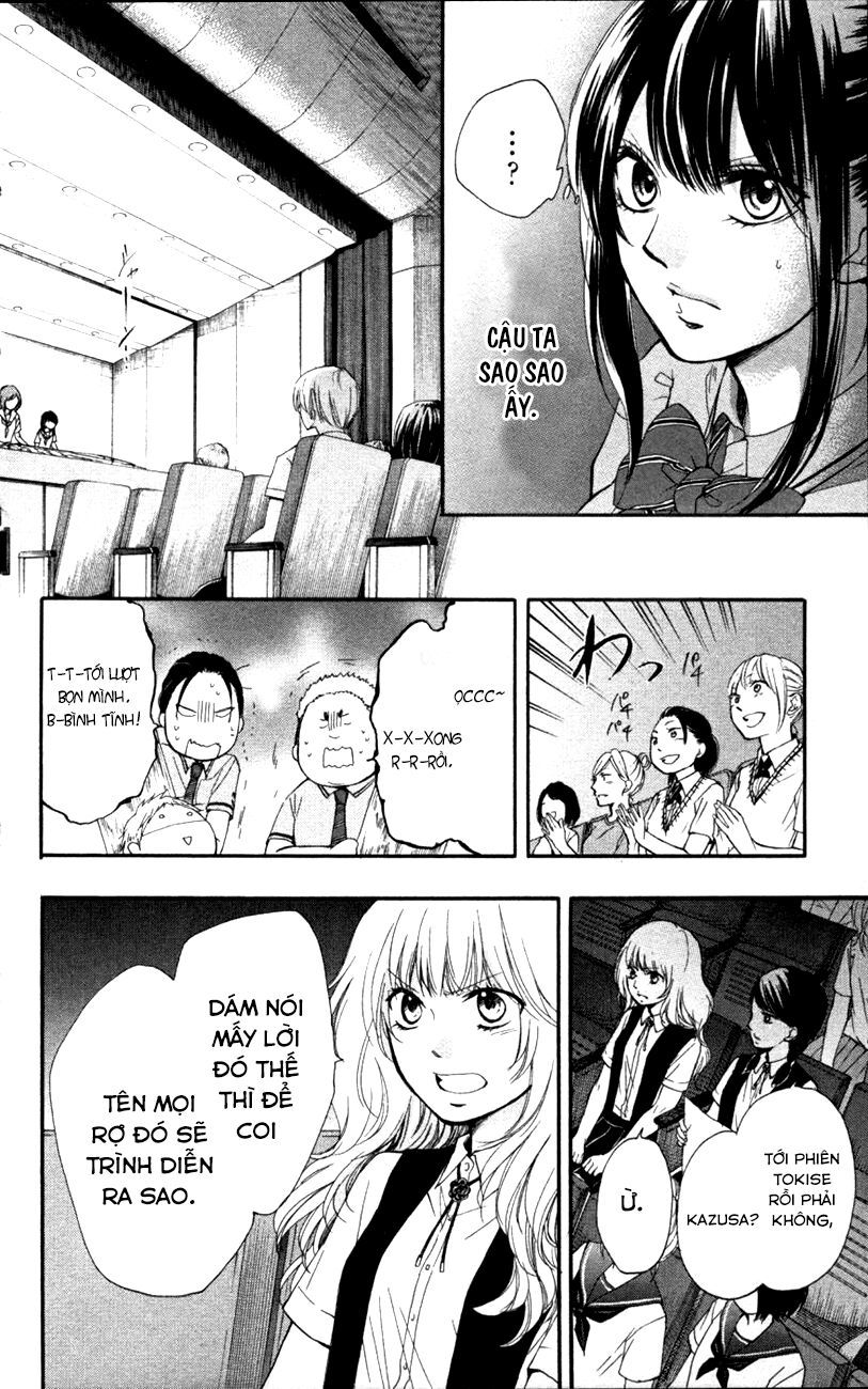 Kono Oto Tomare Chapter 25 - 37