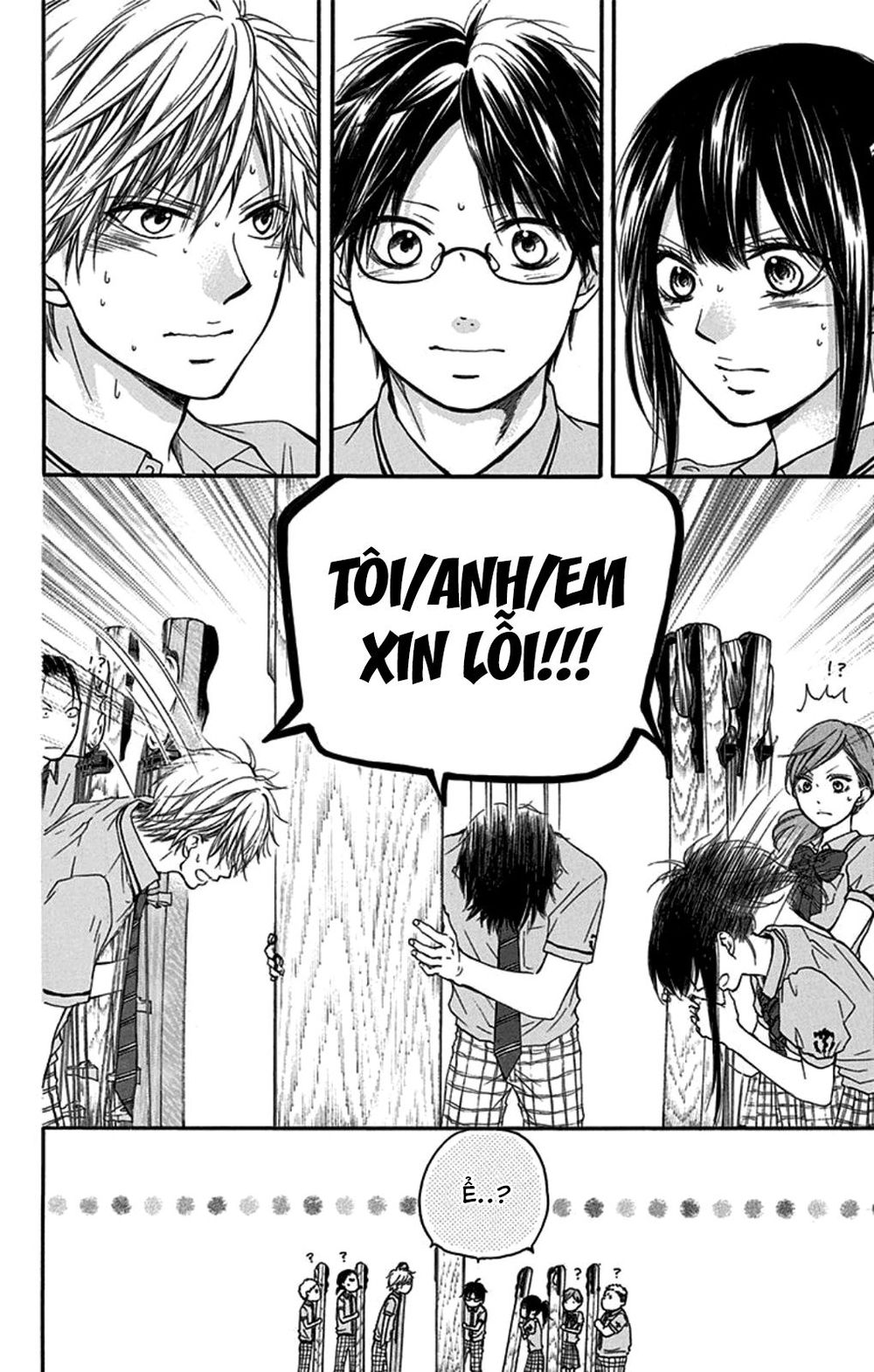 Kono Oto Tomare Chapter 27 - 12