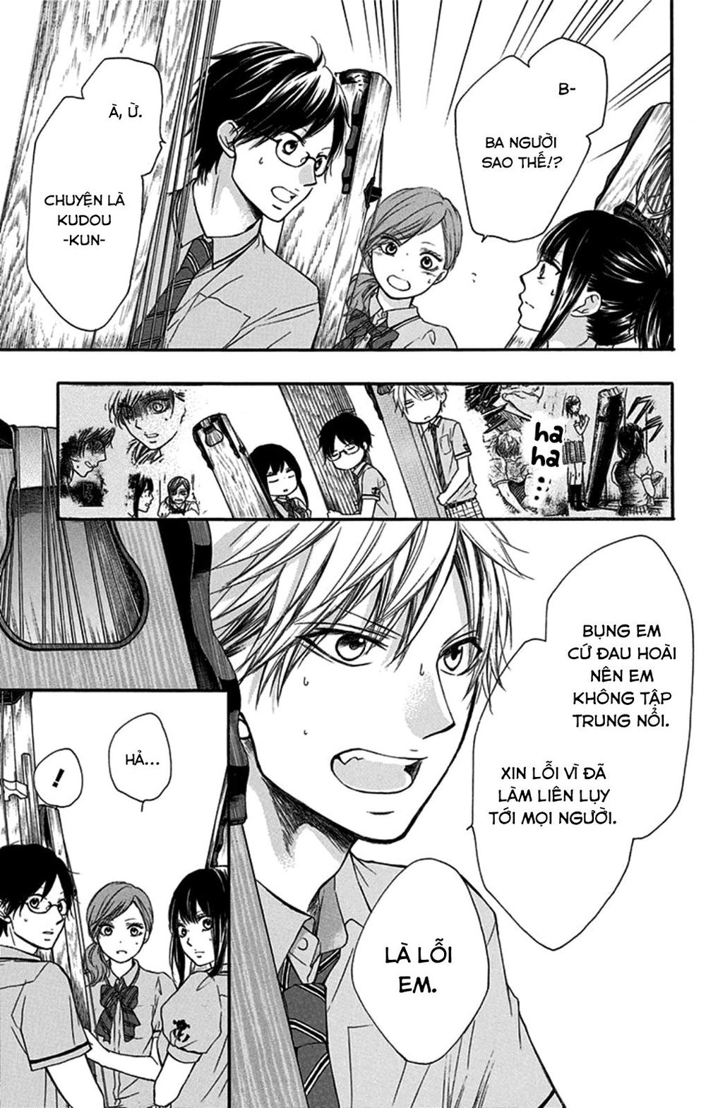 Kono Oto Tomare Chapter 27 - 13